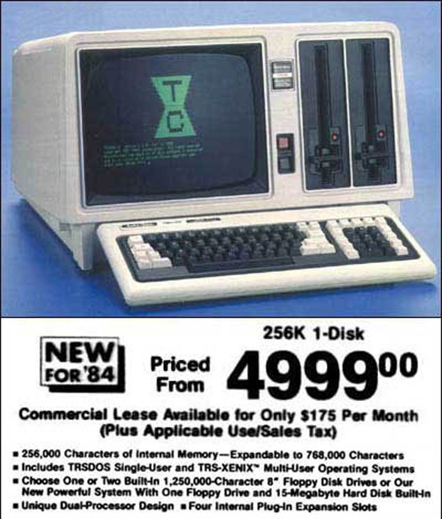 expensive-old-computer.jpg